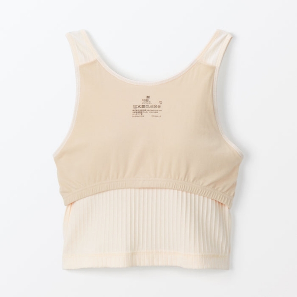 Muji Women's Cotton Stretch Ribbed Short Tank Top with Bra - S - Picture 11 of 12